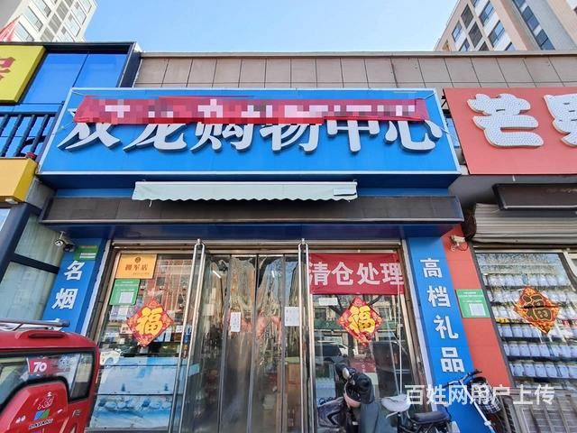 【腾达推荐】开发区黄山路阳光逸墅底商对外出租 业态不限